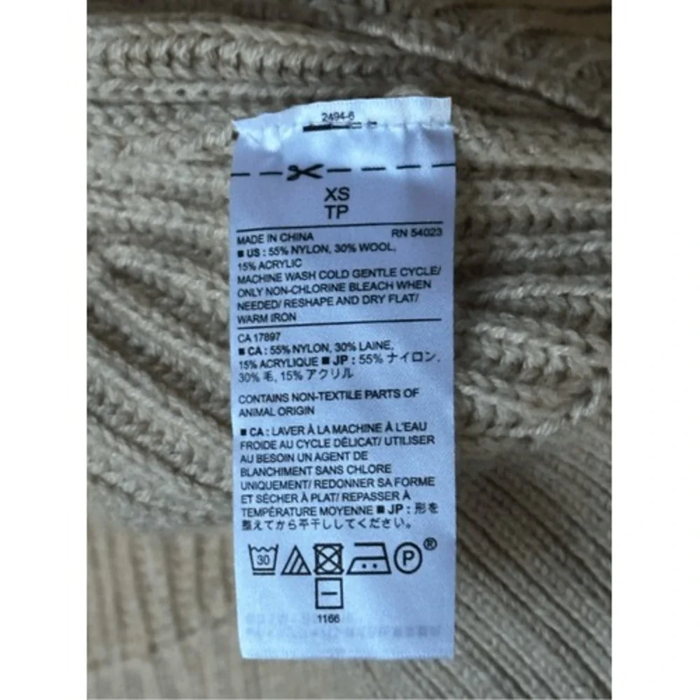 Banana Republic ribbed cardigan sweater duster‎ womens XS beige open front